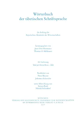 Hartmann / Höllmann |  Wörterbuch der tibetischen Schriftsprache  38. Lieferung | Buch |  Sack Fachmedien