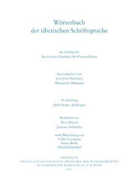 Hartmann / Höllmann |  Wörterbuch der tibetischen Schriftsprache  49. Lieferung | Buch |  Sack Fachmedien