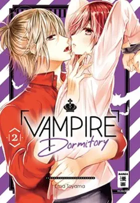 Toyama |  Vampire Dormitory 02 | Buch |  Sack Fachmedien