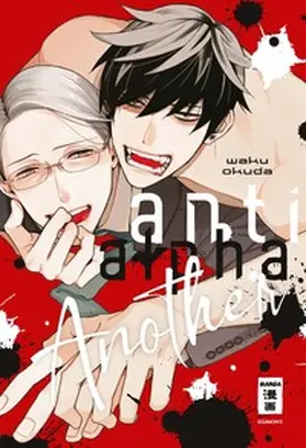 Okuda |  Anti Alpha Another | Buch |  Sack Fachmedien