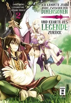 Gingitsune / Gingitune / Kitsune | Ich kämpfte zehn Jahre zwischen den Dimensionen und kehrte als Legende zurück 02 | Buch | 978-3-7704-4271-3 | www.sack.de