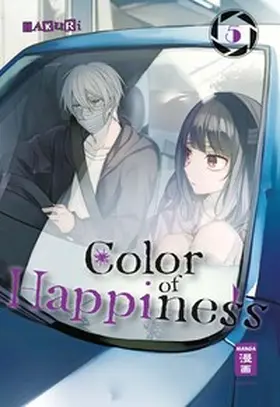 HAKURI |  Color of Happiness 05 | Buch |  Sack Fachmedien