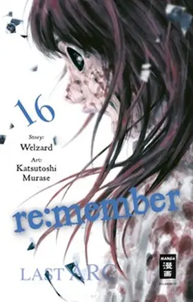 Welzard / Murase |  re:member 16 | eBook | Sack Fachmedien