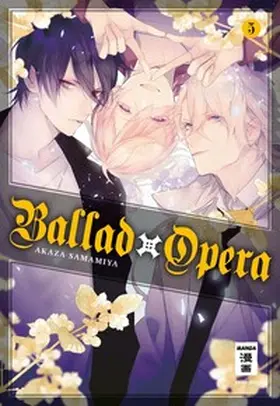 Samamiya |  Ballad Opera 05 | eBook | Sack Fachmedien