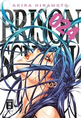 Hiramoto |  Prison School 24 | eBook | Sack Fachmedien