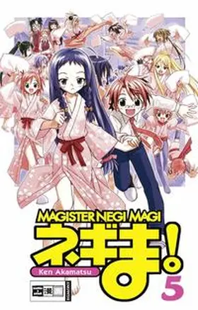 Akamatsu |  Negima! Magister Negi Magi 05 | Buch |  Sack Fachmedien