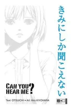 Kiyohara |  Can you hear me? | Buch |  Sack Fachmedien