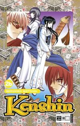 Watsuki |  Kenshin 26 | Buch |  Sack Fachmedien