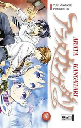 Watase |  Arata Kangatari 04 | Buch |  Sack Fachmedien