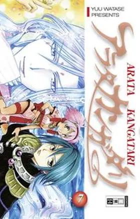 Watase |  Arata Kangatari 07 | Buch |  Sack Fachmedien