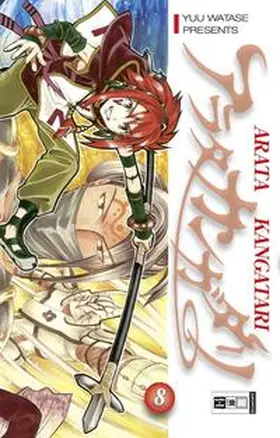 Watase |  Arata Kangatari 08 | Buch |  Sack Fachmedien