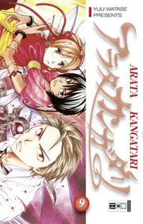 Watase |  Arata Kangatari 09 | Buch |  Sack Fachmedien