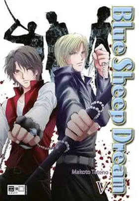 Tateno |  Blue Sheep Dream 05 | Buch |  Sack Fachmedien