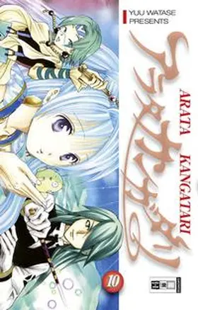 Watase |  Arata Kangatari 10 | Buch |  Sack Fachmedien