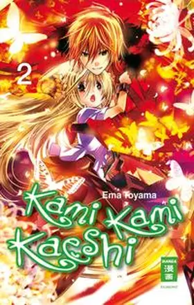 Toyama |  Kami Kami Kaeshi 02 | Buch |  Sack Fachmedien
