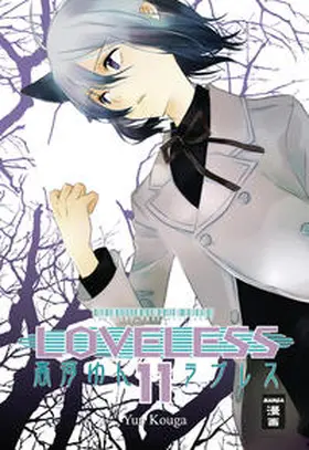 Kouga |  Loveless 11 | Buch |  Sack Fachmedien