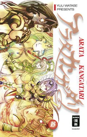 Watase |  Arata Kangatari 15 | Buch |  Sack Fachmedien