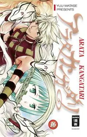 Watase |  Arata Kangatari 16 | Buch |  Sack Fachmedien