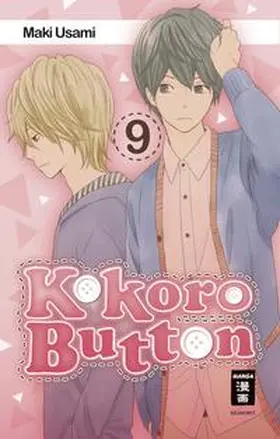 Usami |  Kokoro Button 09 | Buch |  Sack Fachmedien