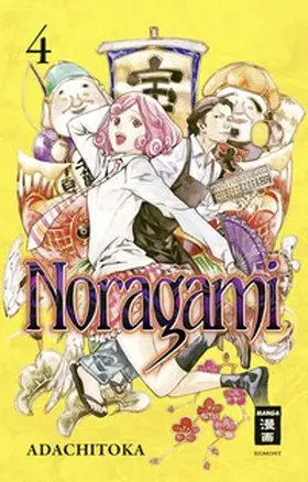 Adachitoka |  Noragami 04 | Buch |  Sack Fachmedien