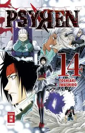 Iwashiro |  Psyren 14 | Buch |  Sack Fachmedien