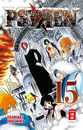 Iwashiro |  Psyren 15 | Buch |  Sack Fachmedien