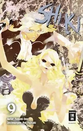 Ono / Fujisaki |  SHI KI 09 | Buch |  Sack Fachmedien