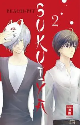 PEACH-PIT |  Sukuiya 02 | Buch |  Sack Fachmedien