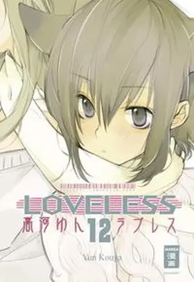Kouga |  Loveless 12 | Buch |  Sack Fachmedien