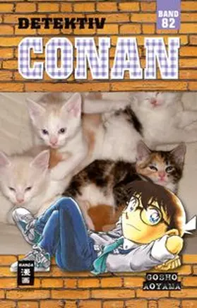 Aoyama | Detektiv Conan 82 | Buch | 978-3-7704-8424-9 | www.sack.de