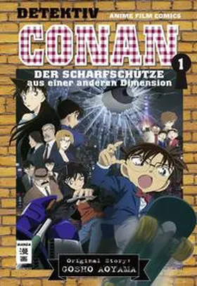 Aoyama |  Detektiv Conan - Der Scharfschütze aus einer anderen Dimension 01 | Buch |  Sack Fachmedien