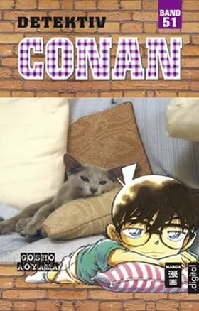 Aoyama |  Detektiv Conan 51 | eBook | Sack Fachmedien