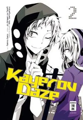 Sato |  Kagerou Daze 02 | Buch |  Sack Fachmedien