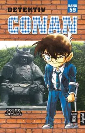 Aoyama |  Detektiv Conan 59 | eBook | Sack Fachmedien