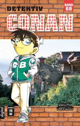 Aoyama |  Detektiv Conan 68 | eBook | Sack Fachmedien