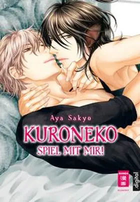 Sakyo |  Kuroneko - Spiel mit mir! | eBook | Sack Fachmedien