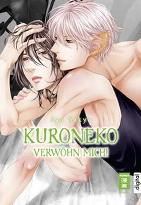 Sakyo |  Kuroneko - Verwöhn mich! | eBook | Sack Fachmedien