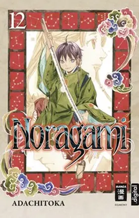 Adachitoka |  Noragami 12 | eBook | Sack Fachmedien