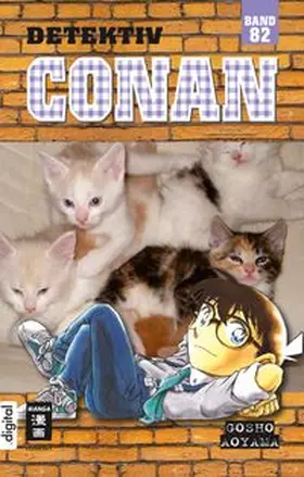 Aoyama |  Detektiv Conan 82 | eBook | Sack Fachmedien