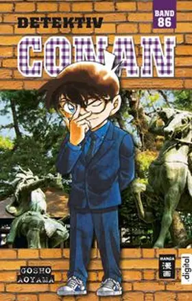 Aoyama |  Detektiv Conan 86 | eBook | Sack Fachmedien