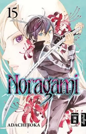 Adachitoka |  Noragami 15 | eBook | Sack Fachmedien