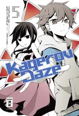 Sato |  Kagerou Daze 05 | Buch |  Sack Fachmedien
