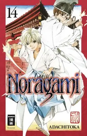 Adachitoka |  Noragami 14 | Buch |  Sack Fachmedien