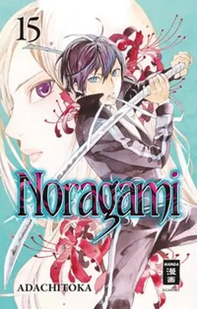 Adachitoka |  Noragami 15 | Buch |  Sack Fachmedien