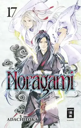 Adachitoka |  Noragami 17 | Buch |  Sack Fachmedien