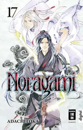 Adachitoka |  Noragami 17 | eBook | Sack Fachmedien