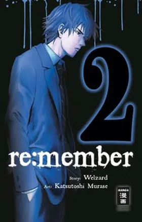 Welzard / Murase |  re:member 02 | Buch |  Sack Fachmedien