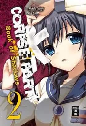 Kedouin / Orie |  Corpse Party - Book of Shadows 02 | Buch |  Sack Fachmedien