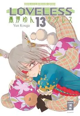 Kouga |  Loveless 13 | Buch |  Sack Fachmedien