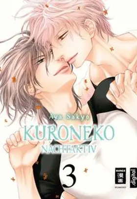 Sakyo |  Kuroneko - Nachtaktiv 03 | eBook | Sack Fachmedien